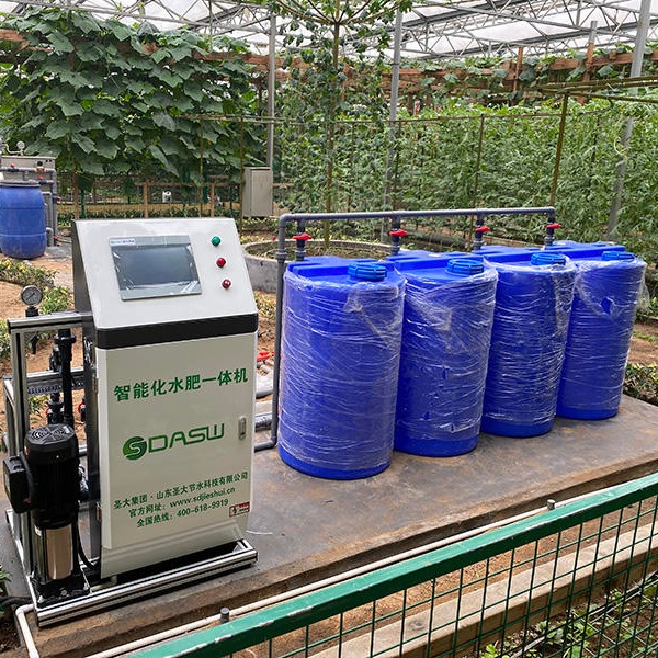 温室手动水肥一体机 水肥一体化灌溉系统 圣大节水水肥一体化设备SD-ZNX-A 省水省工省力高产高质