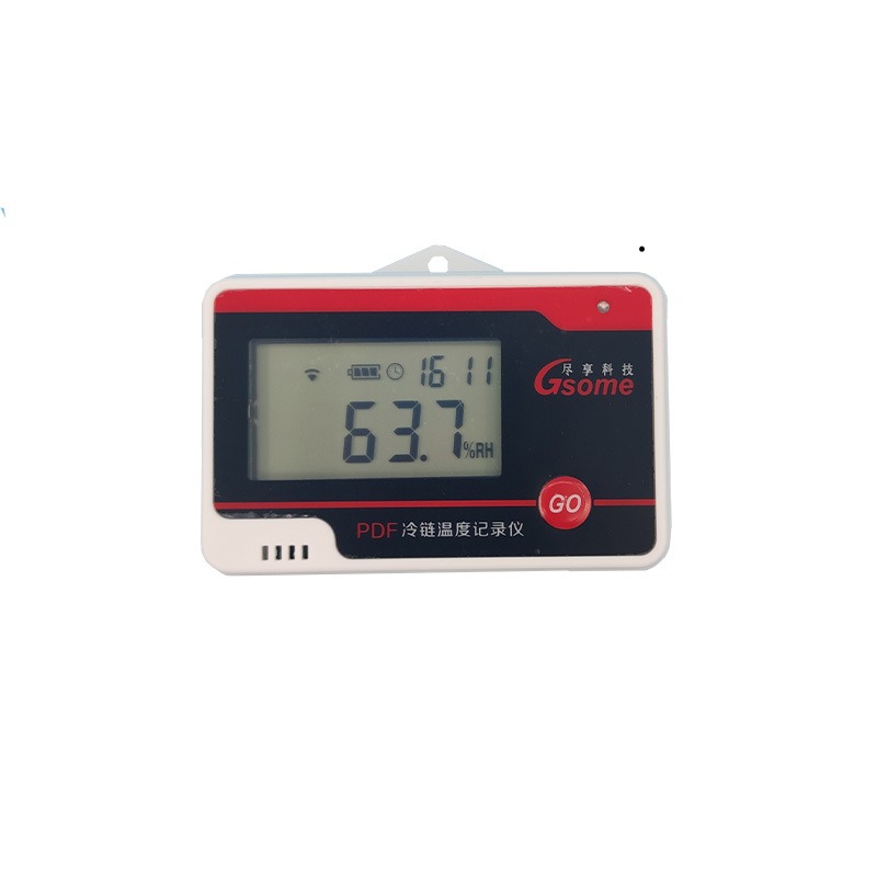 自动记录数据温湿度计，冷藏运输温湿度计DF-WS20
