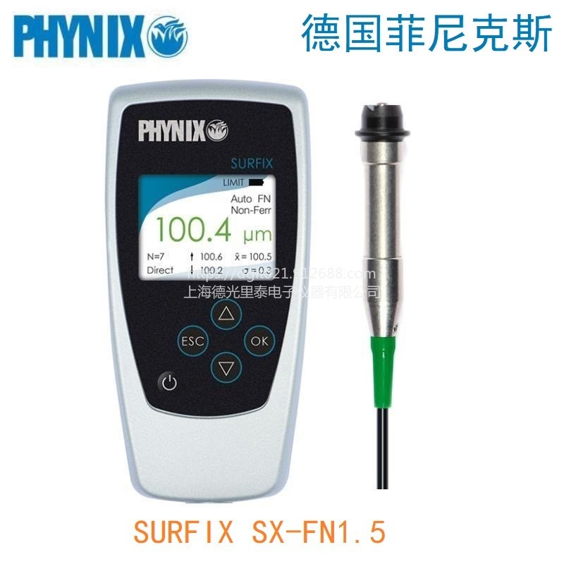 代理德国菲尼克斯SURFIX SX-FN1.5涂层测厚仪 PHYNIX膜厚仪