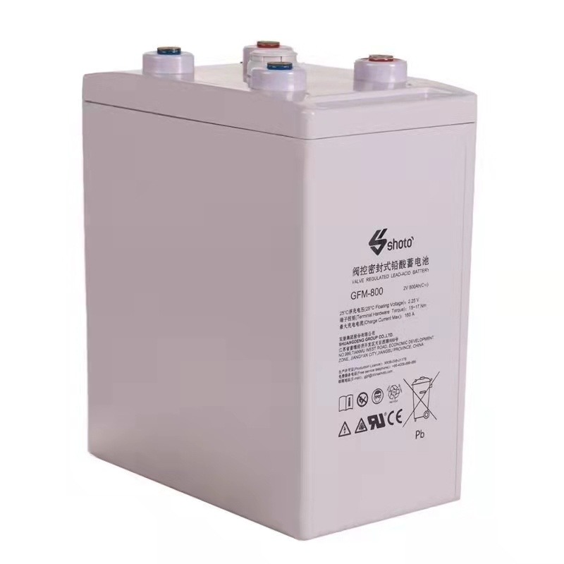 圣阳蓄电池免维护GFM-200C 铅酸蓄电池