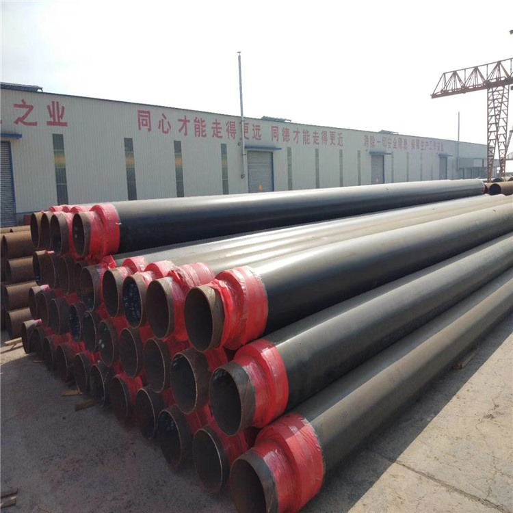 DN200聚氨酯保温钢管 保温钢管  华盾生产供应 现货供应