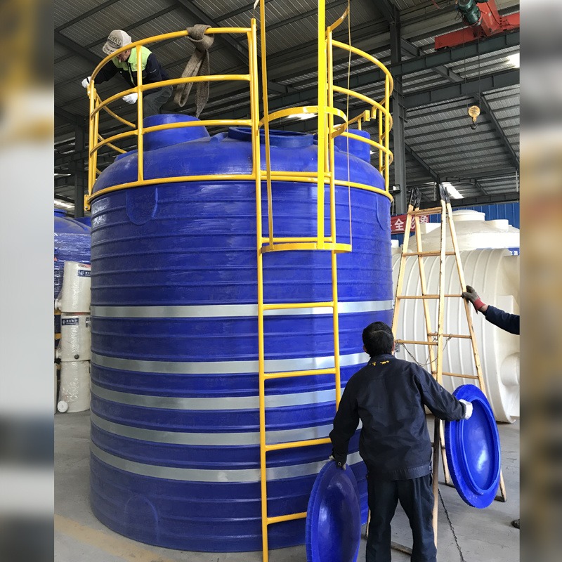 15吨速凝剂储存桶LLDPE材质常压化工容器定制开孔塑料水箱污水处理