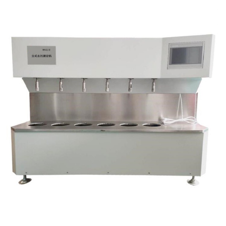 立式去污测定机（中西器材）包含餐洗评价附件 型号:CD36-RHLQ-II库号：M318636图片