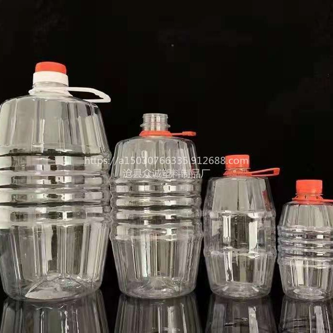 沧县众诚塑料制品 专业生产pet塑料瓶  塑料盖  价格美丽  欢迎咨询