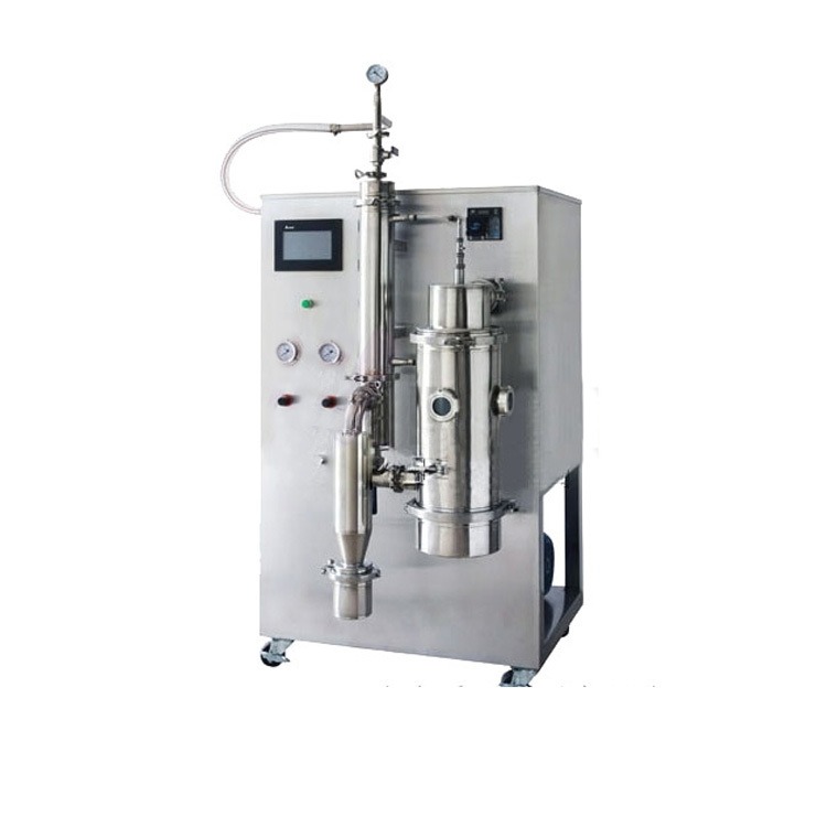 实验室 氮气循环喷雾干燥机装置 CY-5000Y 有机溶剂喷雾干燥机
