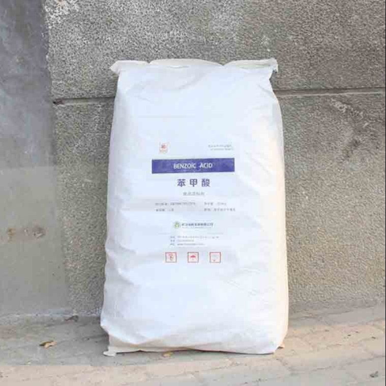 华南代理 含量99% 苯甲酸VC 安息香酸 食品级 天津东大 防腐剂 高品质