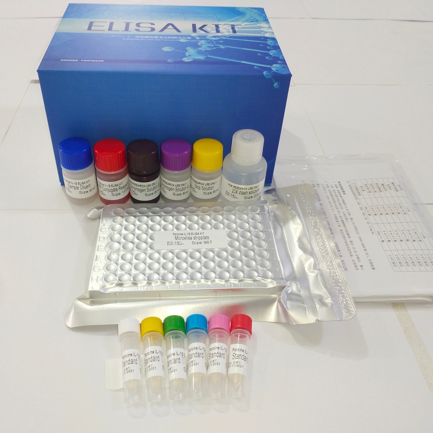 绵羊ELISA试剂盒 白细胞介素ELISA试剂盒 igg抗体试剂盒 睿信生物