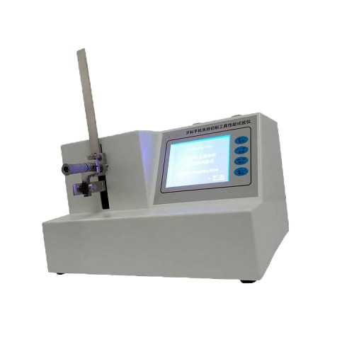 医用无菌 齿科手机轴向跳动试验仪  LT-Z026 上海理涛 高级不锈钢 YY 0059.1-1991