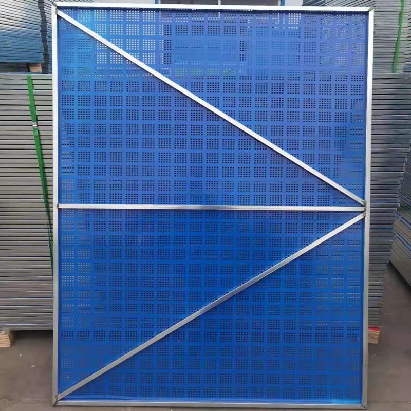 0.4板厚冲孔钢板网 楼房外架外墙防护爬架网片  蓝色钢板安全网