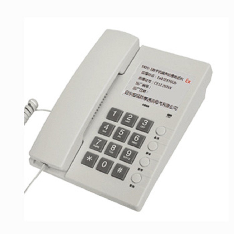 数字抗噪声电话机  型号:QH08-SKHJ-1 库号：D252496