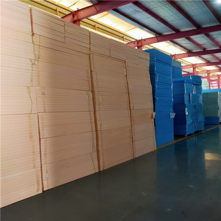 信益 挤塑保温板 b1级挤塑板 XPS保温挤塑板厂家