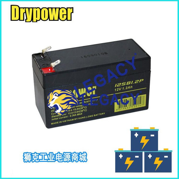 美国Drypower进口蓄电池12SB34C 12V34AH免维护12伏34安 储能电池电瓶销售处