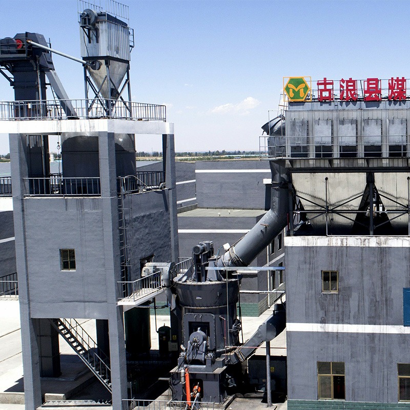 上海世邦矿粉生产设备 混凝土用矿粉生产设备 立式矿粉磨机