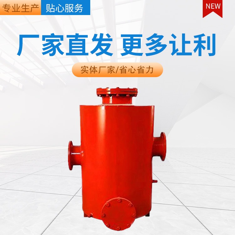 中煤生产FBQ水封式防爆器 FBQ水封式防爆器操作简单
