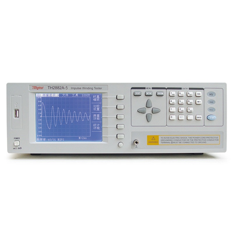 常州同惠TH2882A-5单相程控脉冲式线圈测试仪