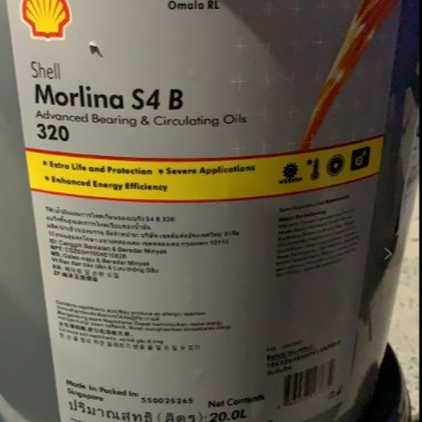 壳牌万利得S4 B 320 220合成循环油Shell Morlina S4 B 460循环系统油