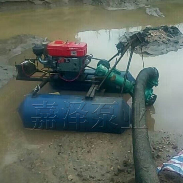 嘉泽泵业 抽沙泵 船用河道吸砂泵 泥沙泵 立式潜水渣浆