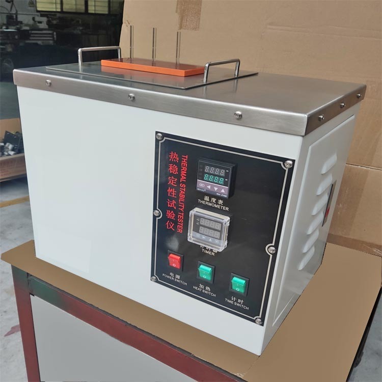 热稳定性试验机XL-RWD刚果红热稳定试验仪  热稳定试验仪标准图片