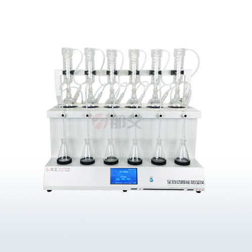 水质氰化物蒸馏装置水质氟化物 全自动蒸馏测定仪亚甲基蓝分光光度法
