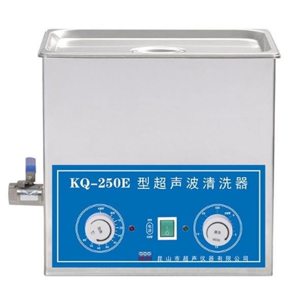 舒美KQ-250E超声波清洗器 10L工业五金去油大功率电路主板眼镜实验室清洗机