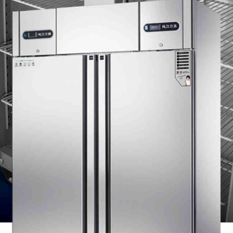 冰立方商用冰箱 GN1.2DT大二门冷藏冷冻柜 GN款风冷双温冰箱