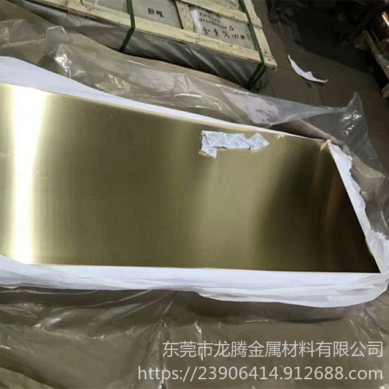 磁性H62-Y黄铜板 高精H65黄铜板 龙腾超宽黄铜卷板