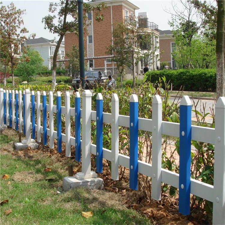 茂岳草坪护栏 学校草坪绿化围栏 白色pvc花园栅栏 规格型号可按图纸定制