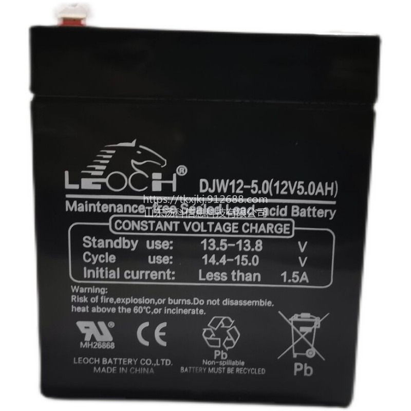 LEOCH理士铅酸蓄电池DJW12-4.5AH/12V4.5AH童车 UPS电源 应急照明 精密仪器专用电瓶图片