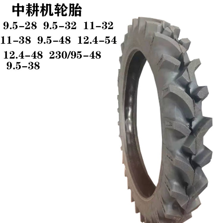 改装拖拉机轮胎500-19/32/36/38/42/48中耕机轮胎9.5-28 9.5-32 9.5-38 11-32