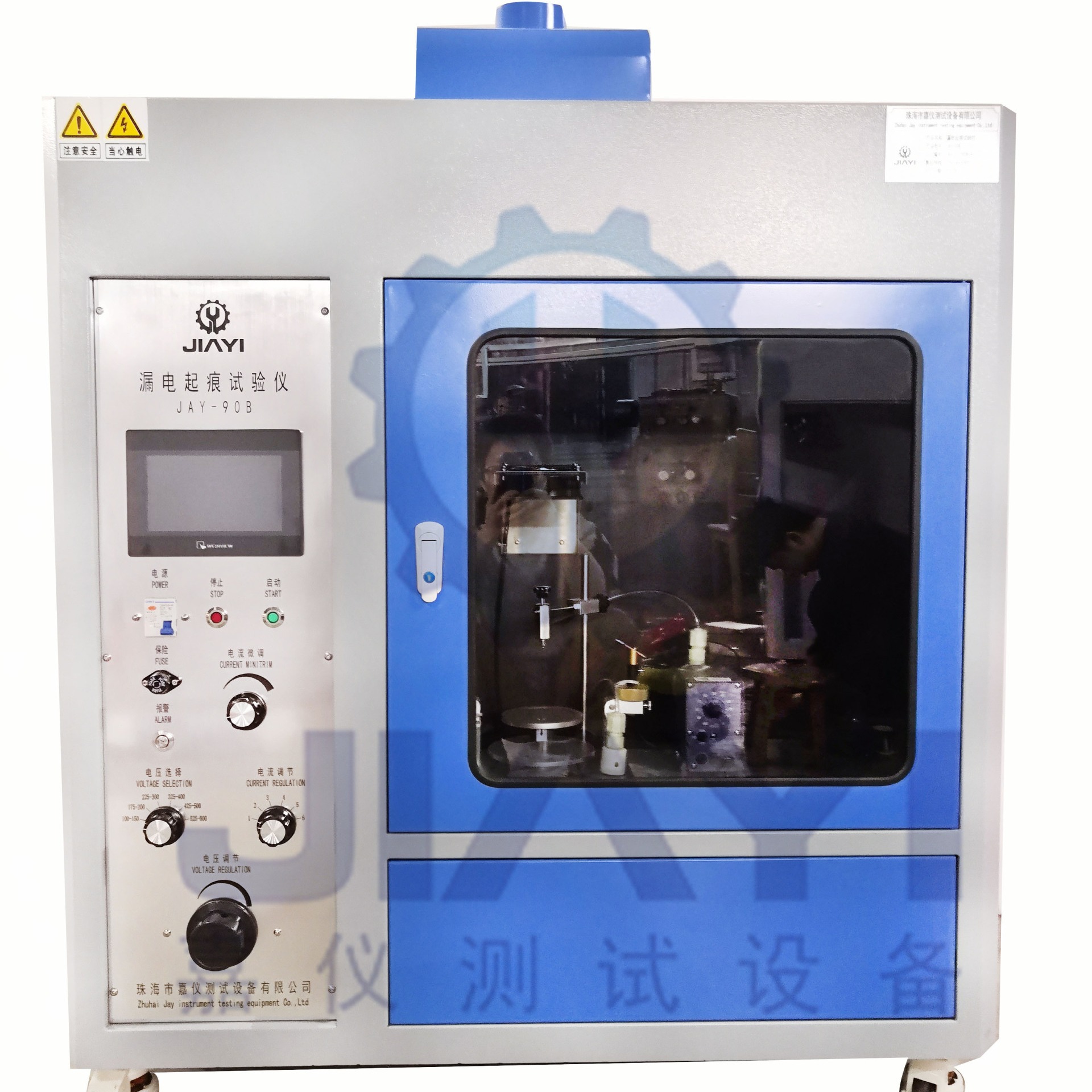 珠海嘉仪 JAY-90B漏电起痕试验机触摸屏控制 CTI测试PTI 定制实用新型专利产品图片