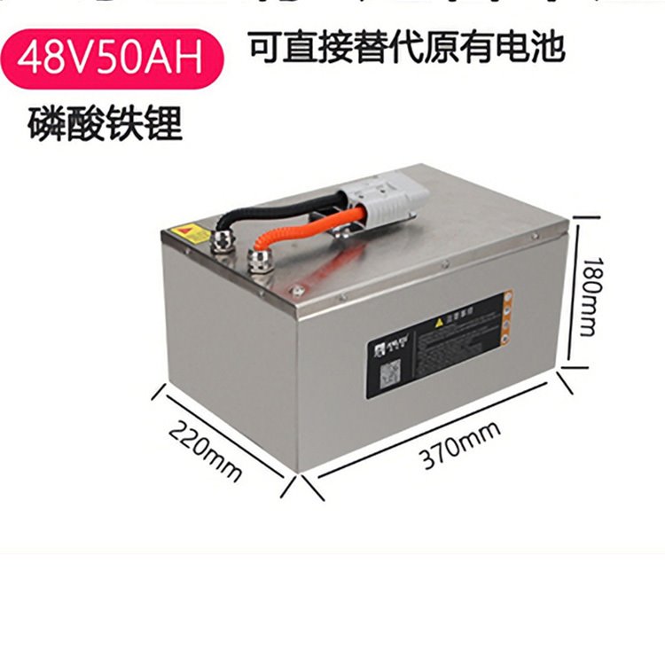 大功率电摩小猴子锂电池 72V50AH大容量三元动力 96v改装电动车电瓶