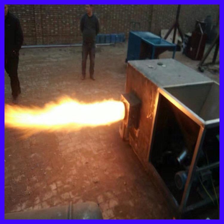金炎 蒸汽锅炉 生物质锅炉燃烧热风炉 低压卧式生物质锅炉