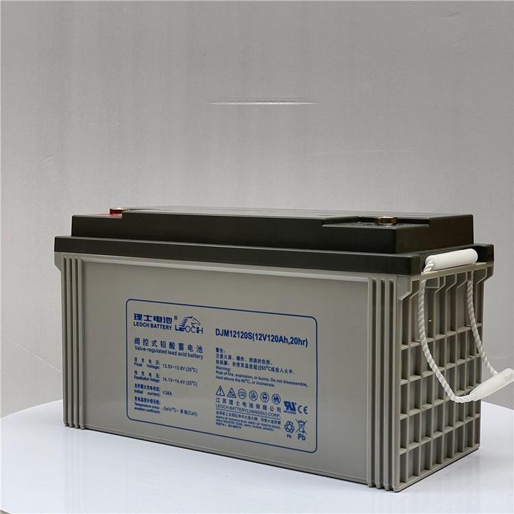 理士电池DJM12120S 免维护蓄电池理士12v120ah 厂家授权代理商
