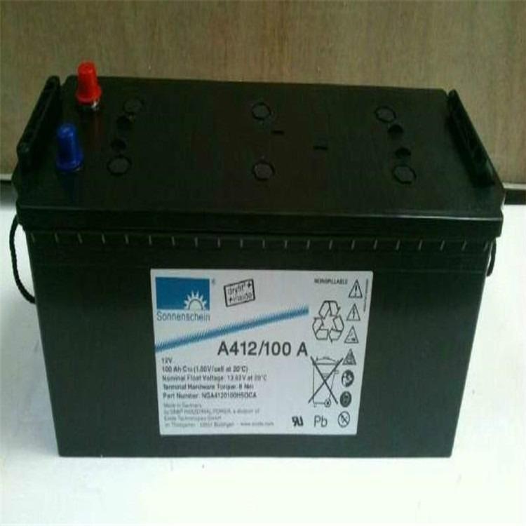 德国阳光蓄电池A412-90A 阳光胶体电瓶 12V90AH储能型蓄电池 应急电源