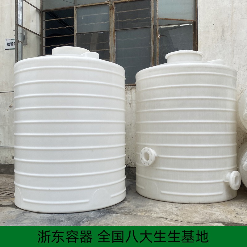 不渗漏1吨塑料工程水箱 加厚pe立式水塔氯化钠储罐定制开孔
