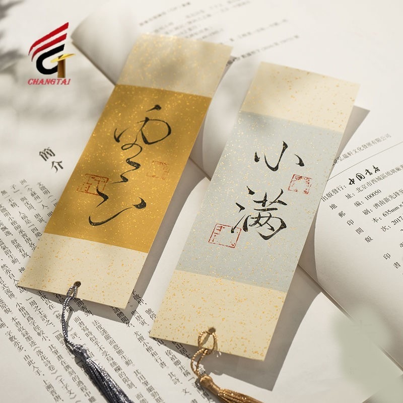 时尚韩版创意 纸质个性彩绘书签 古风蝶恋花 中国风书签制作 昌泰工艺