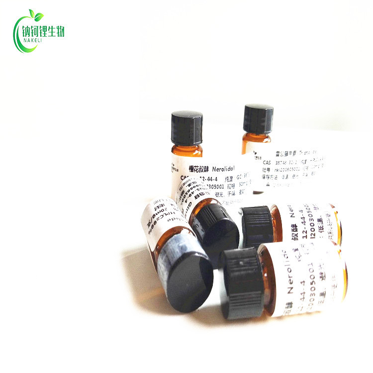 香蒲新苷 104472-68-6 对照品 标准品 成都钠钶锂现货供应图片