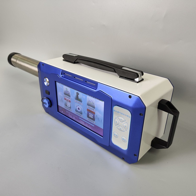 热湿法紫外差分烟气分析仪 体积小 适用于高湿低硫 超低排放烟气监测 国瑞力恒GR-3028型