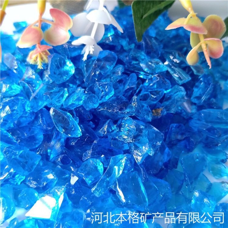 蓝色玻璃砂 地面装饰玻璃珠 玻璃微珠 玻璃砂厂家批发 货源充足