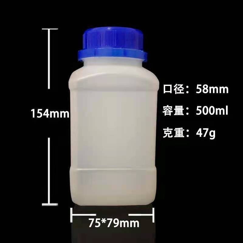 500ml管道疏通剂瓶 塑料包装瓶 PE塑料瓶 液体包装瓶 饮料瓶 沧州凤涛塑料