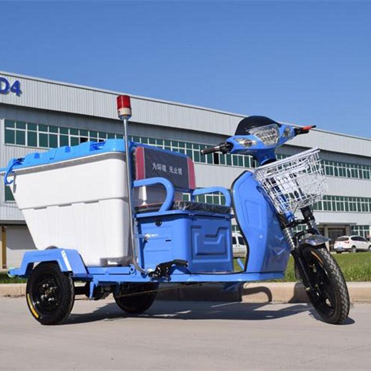 祥运 电动三轮保洁车  500L单桶垃圾车 环卫垃圾清运车  价格合理图片
