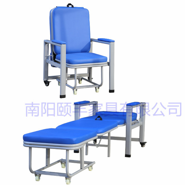 医院陪护椅医用陪护椅扫码共享陪护椅智能陪护椅床折叠式陪护椅