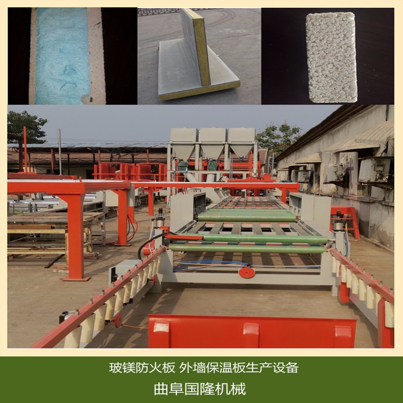 玻镁板生产设备机器 水泥纤维板生产线 菱镁发泡防火门芯板生产线