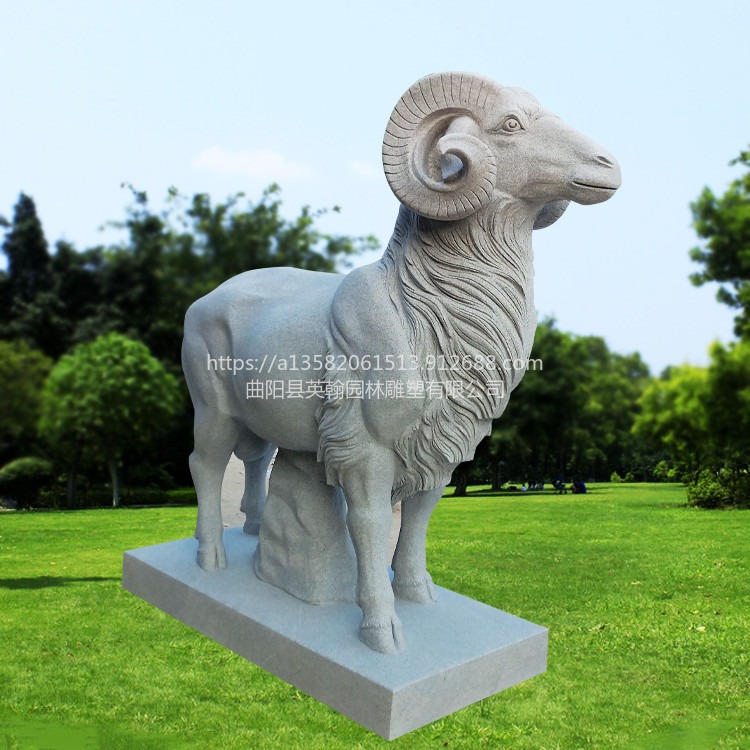 石雕羊绵羊花岗岩大理石山羊三阳开泰组合石头羊户外草坪动物雕塑摆件英翰雕塑供应图片