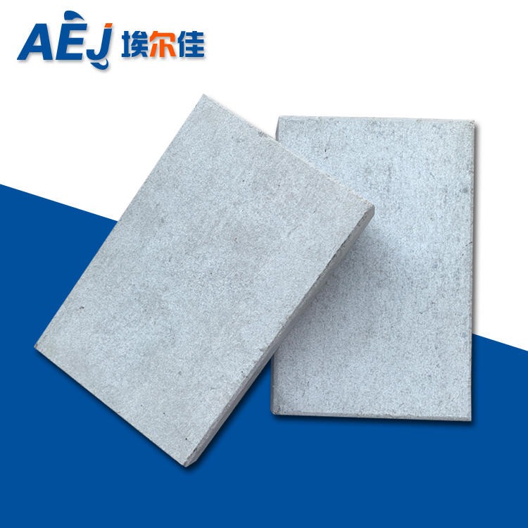 山西大同增强型纤维水泥板 埃尔佳高密度水泥压力板 厂家销售