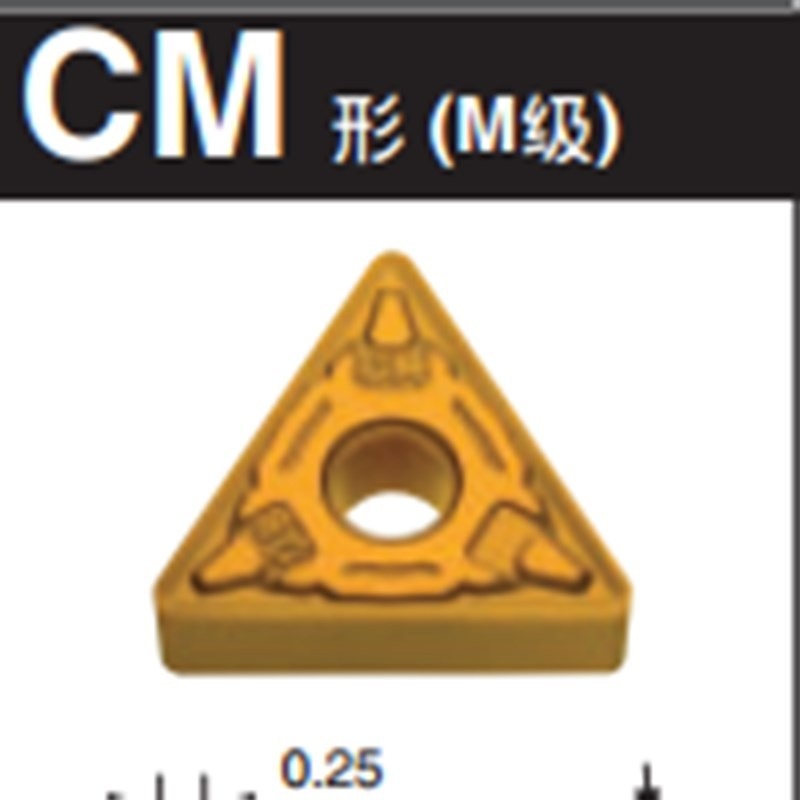 正品日本东芝三角形车刀片TNMG160404-CM T5115加工铸铁图片