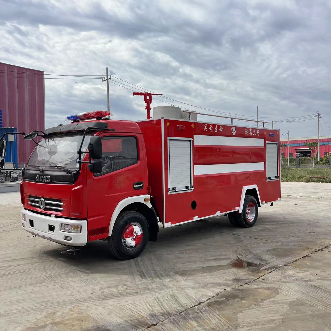 消防车 8吨应急消防救援车 厂区专用型 永固威厂家