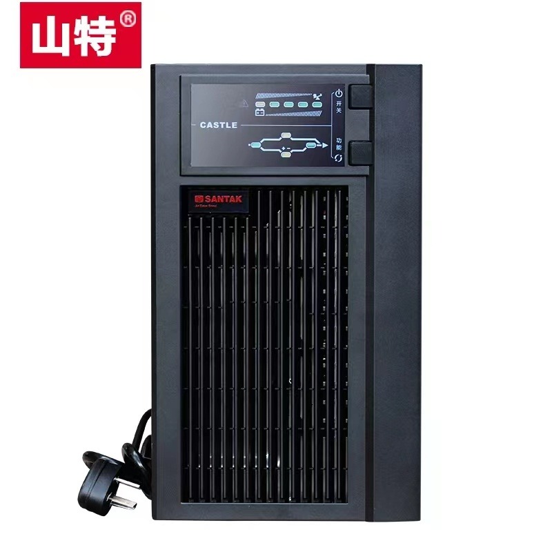 山特UPS不间断电源C2K内置电池负载1600W高频在线式不间断电源