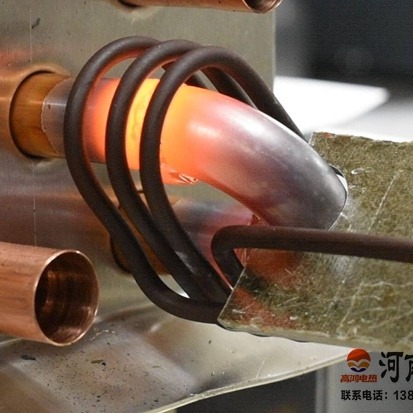 河南高鸿 铜管钎焊机 小型钎焊机 50千瓦钎焊机 专业