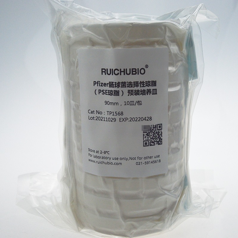 预装培养皿  瑞楚生物 Pfizer肠球菌选择性琼脂PSE琼脂  90mm  10皿/包  TP1568
